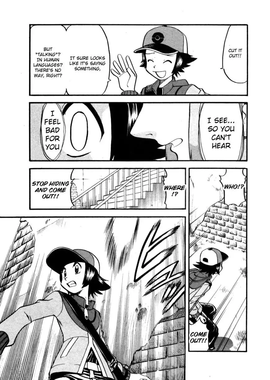 Pokemon Adventures Chapter 467 11